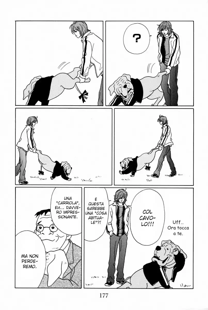 Gokusen Capitolo 97.5 page 12