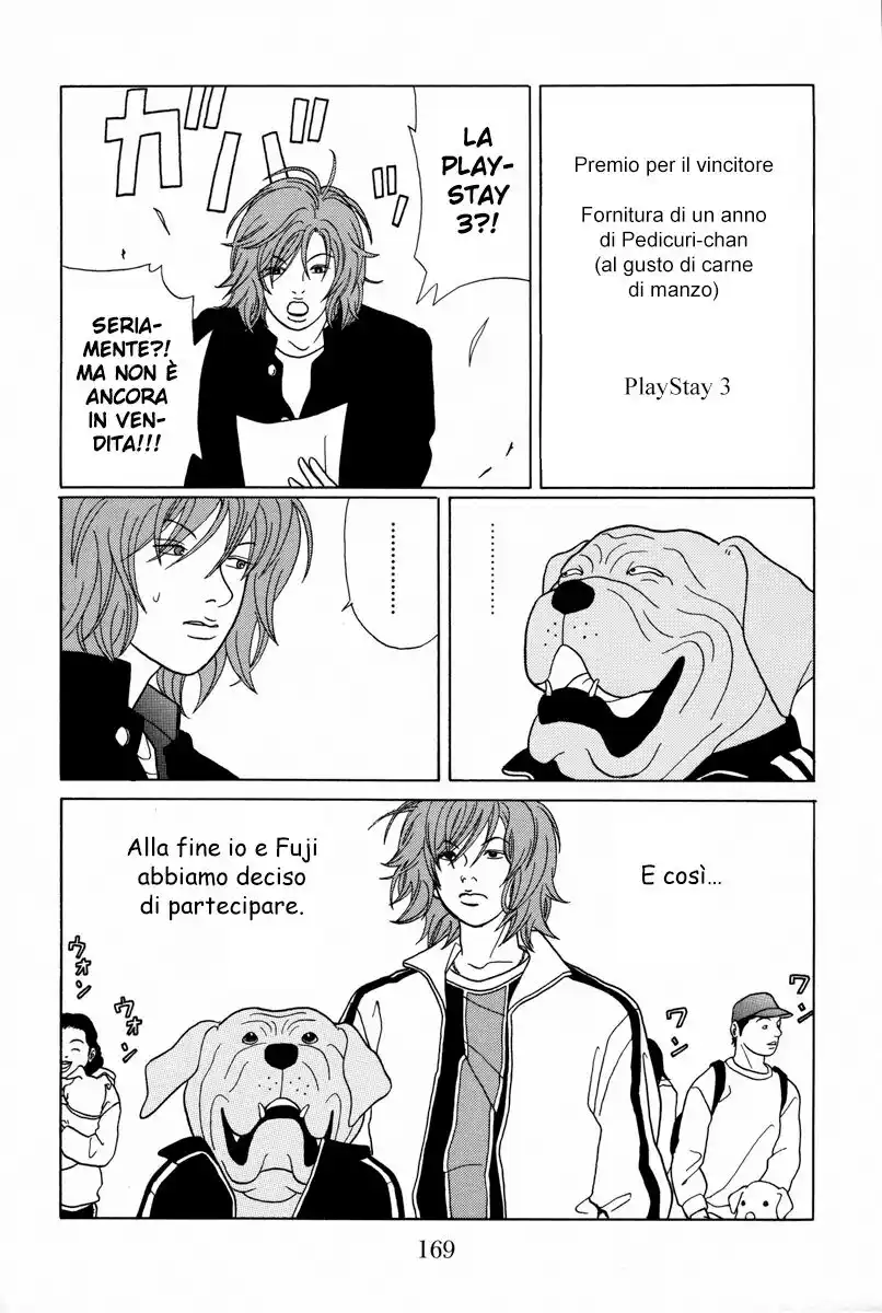 Gokusen Capitolo 97.5 page 4