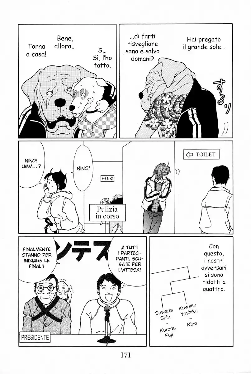 Gokusen Capitolo 97.5 page 6