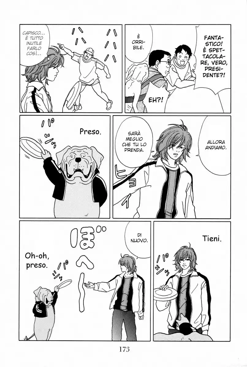 Gokusen Capitolo 97.5 page 8