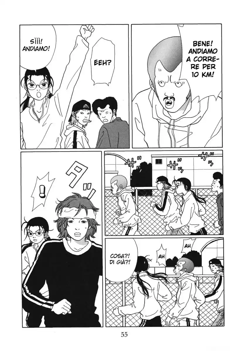 Gokusen Capitolo 42 page 16