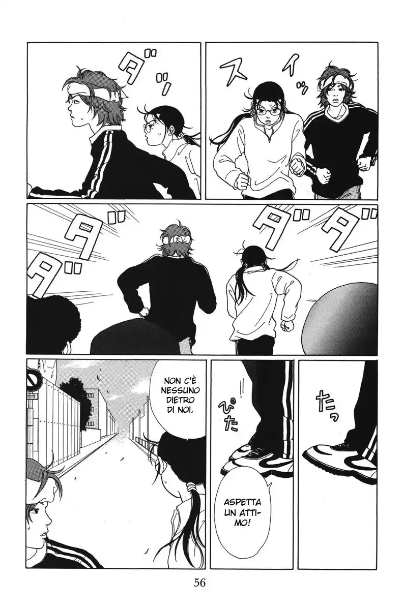 Gokusen Capitolo 42 page 17