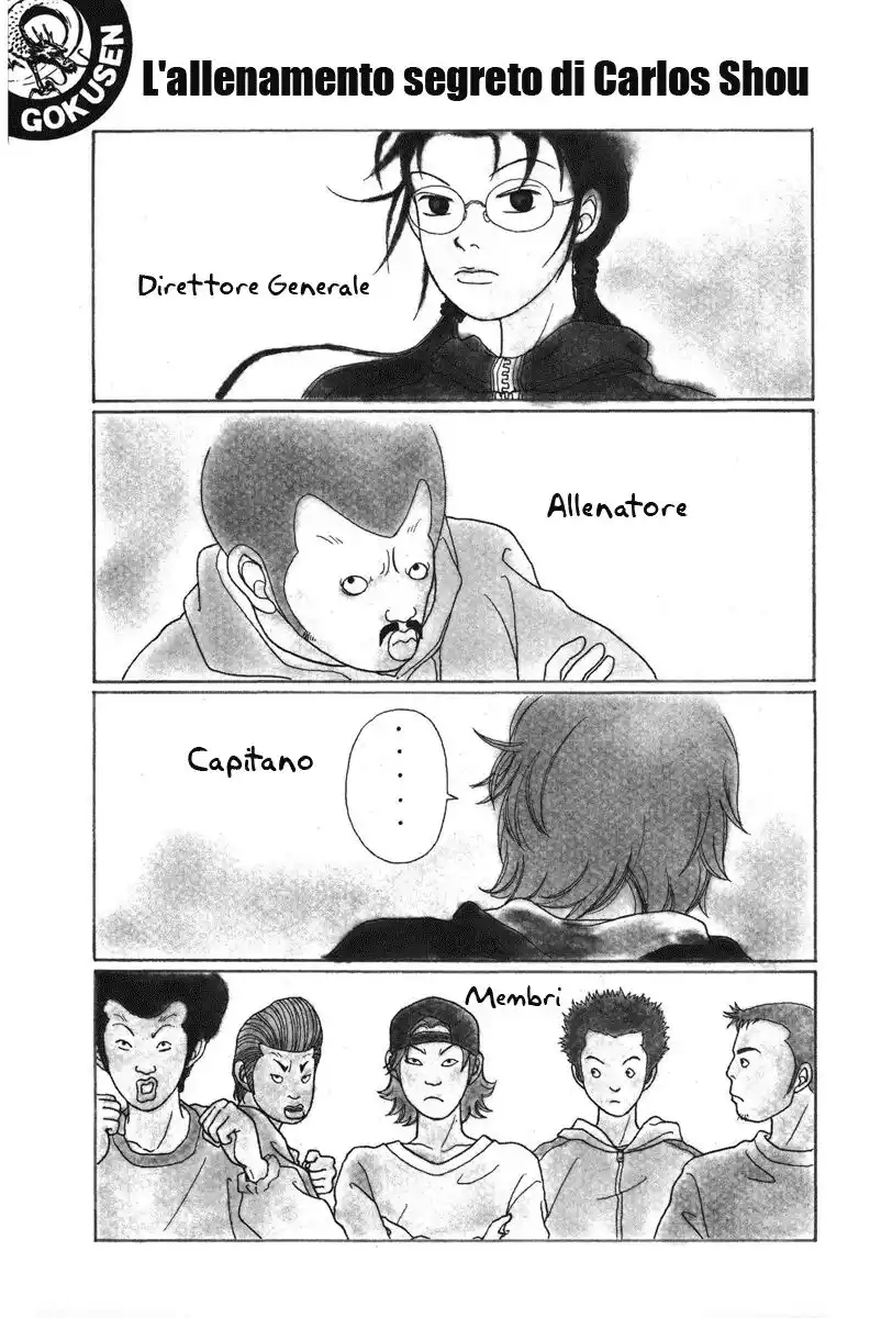 Gokusen Capitolo 42 page 2