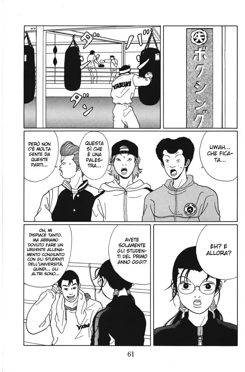 Gokusen Capitolo 42 page 22