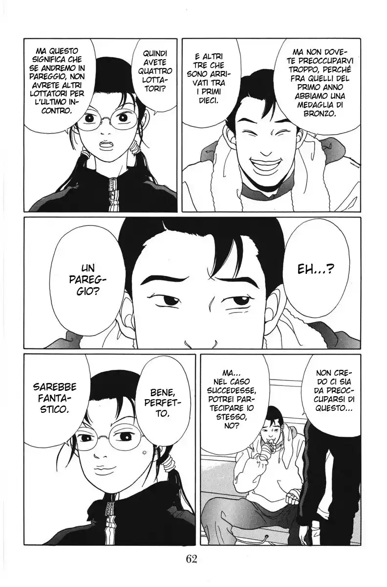 Gokusen Capitolo 42 page 23