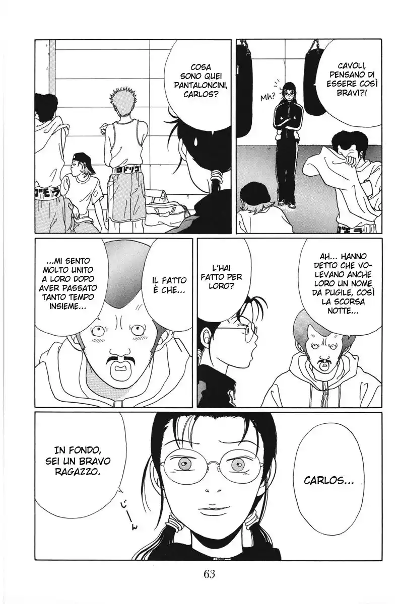 Gokusen Capitolo 42 page 24