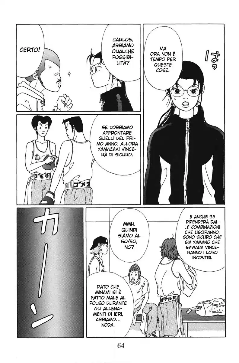 Gokusen Capitolo 42 page 25