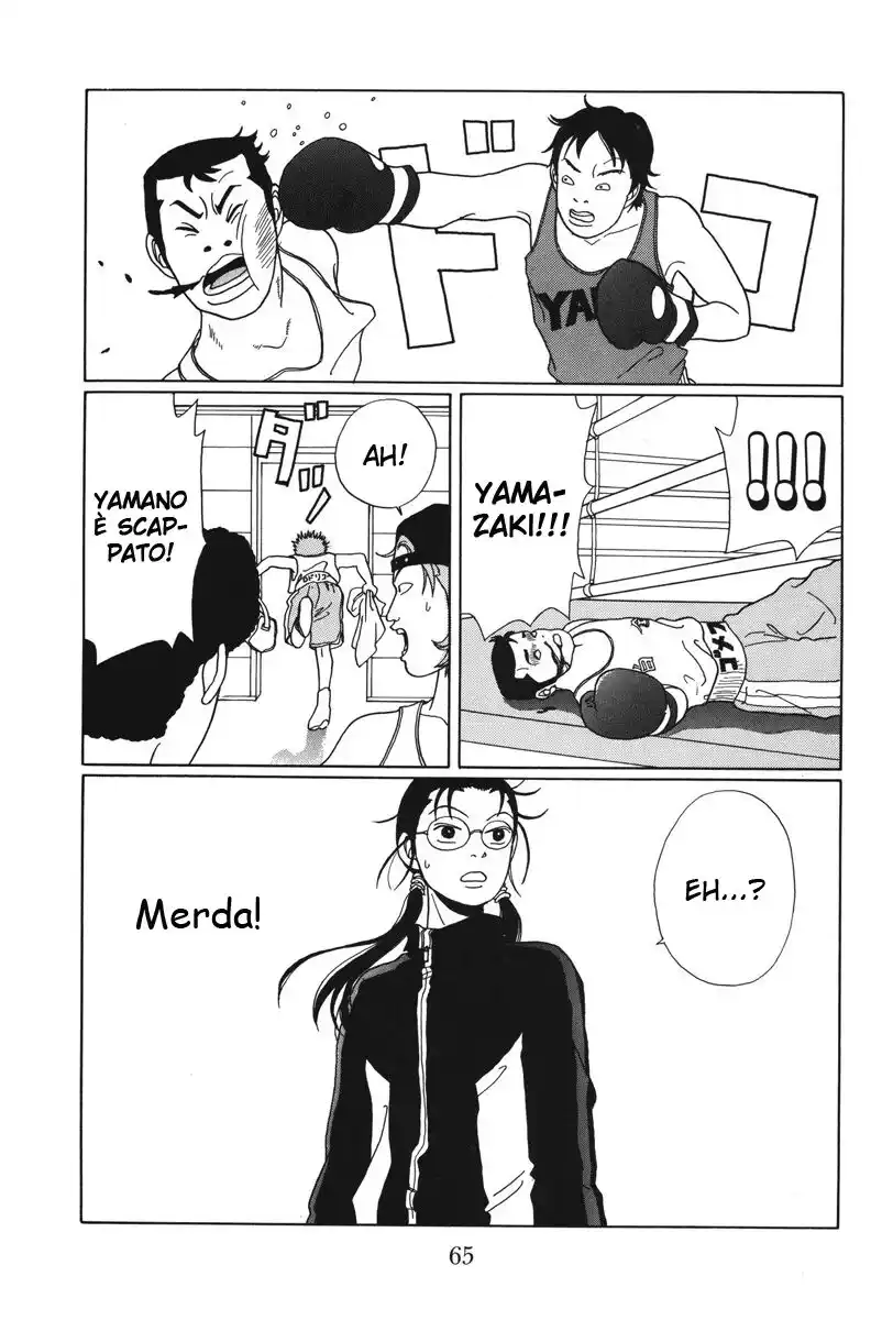 Gokusen Capitolo 42 page 26