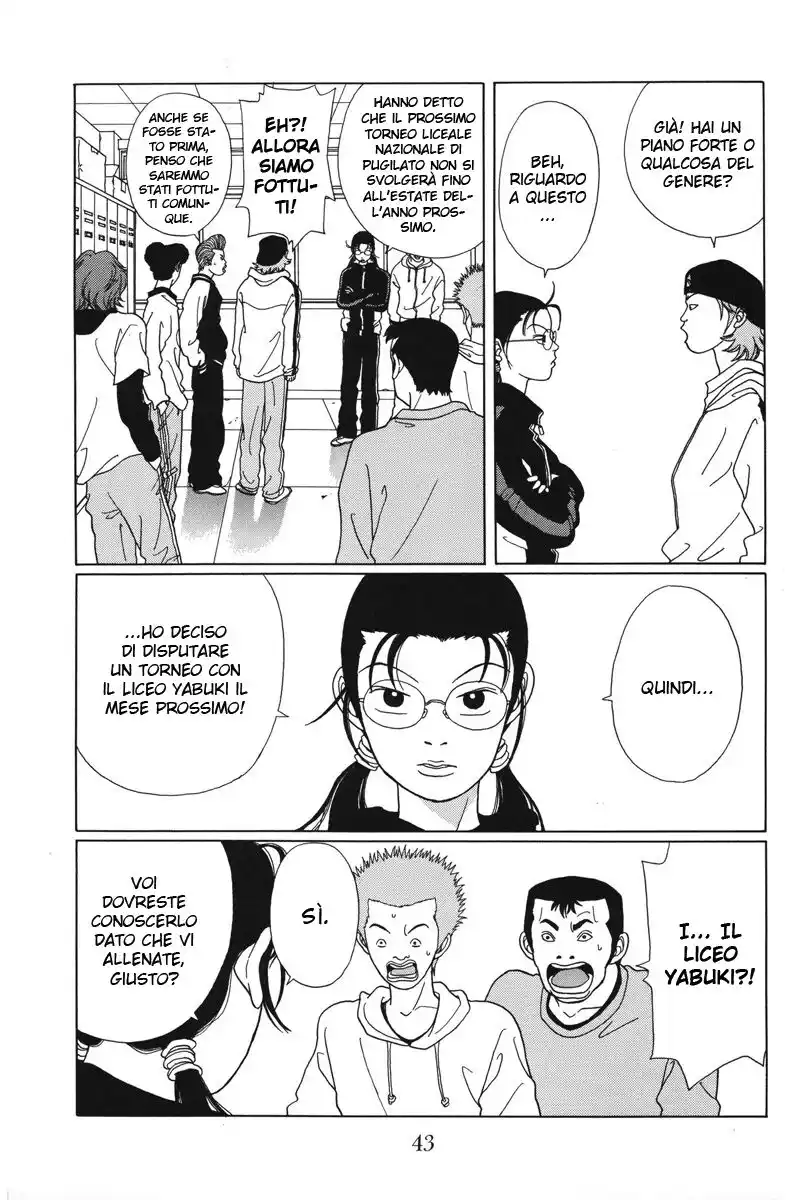 Gokusen Capitolo 42 page 4