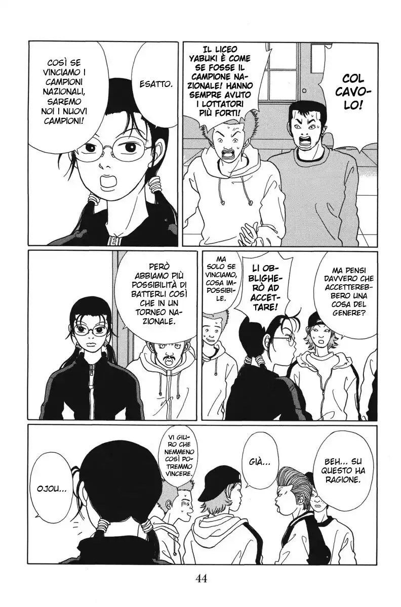 Gokusen Capitolo 42 page 5