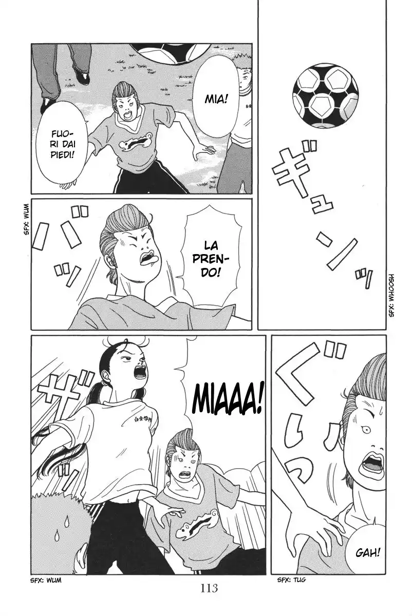 Gokusen Capitolo 25 page 12