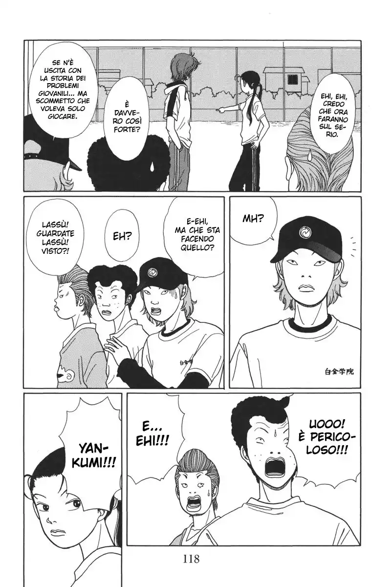 Gokusen Capitolo 25 page 17