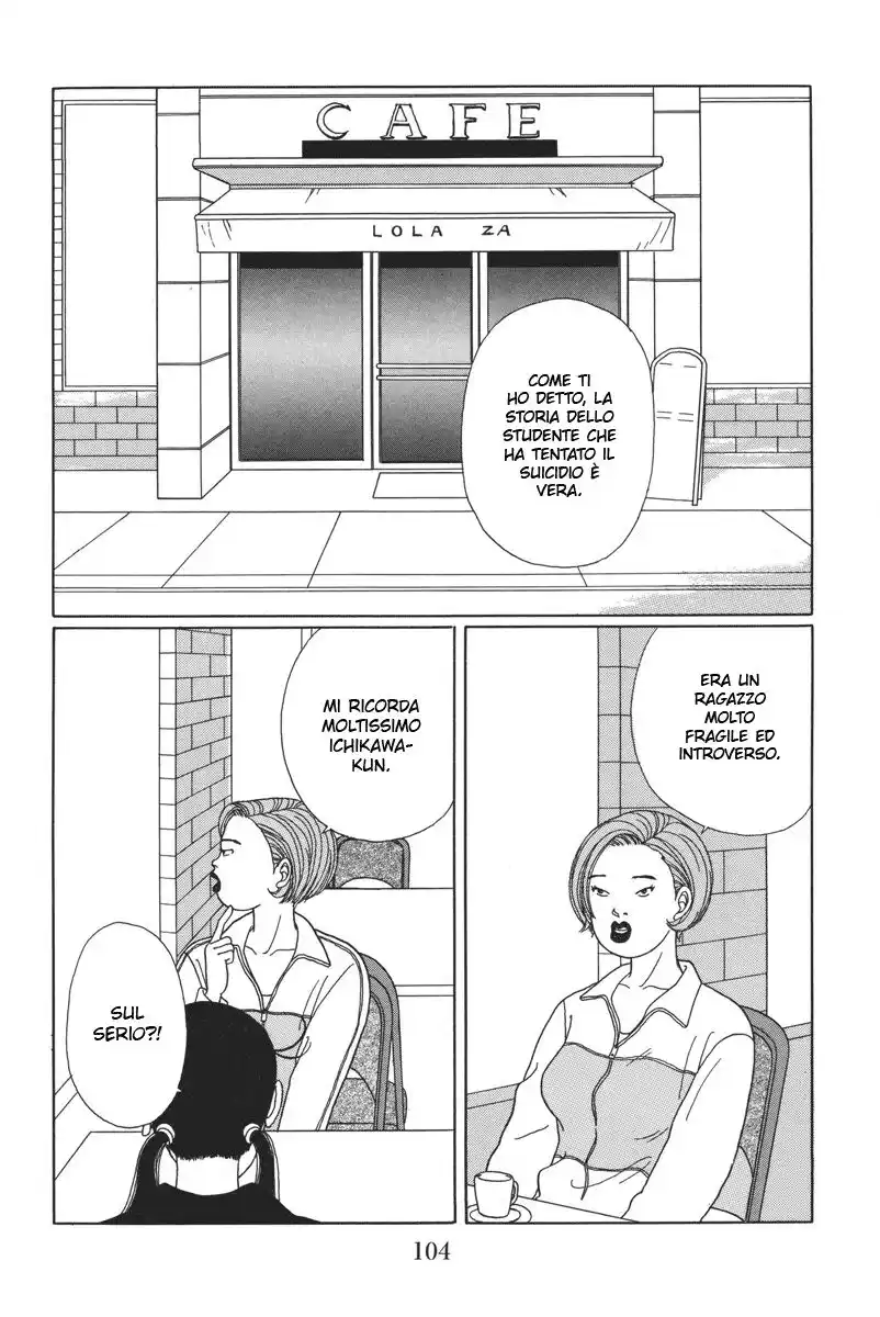 Gokusen Capitolo 25 page 3