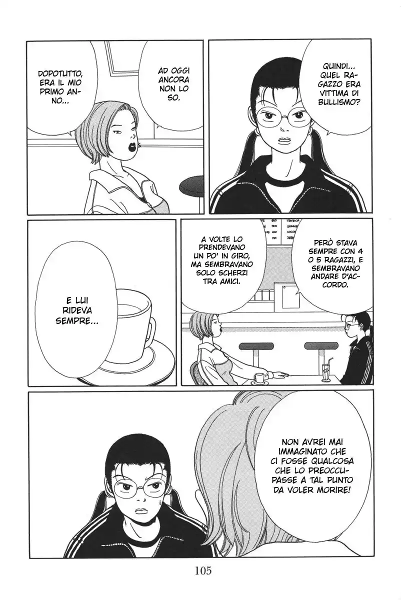 Gokusen Capitolo 25 page 4