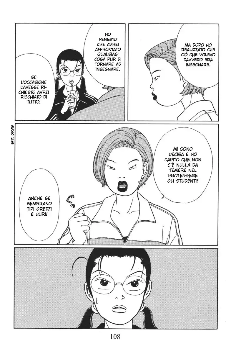 Gokusen Capitolo 25 page 7