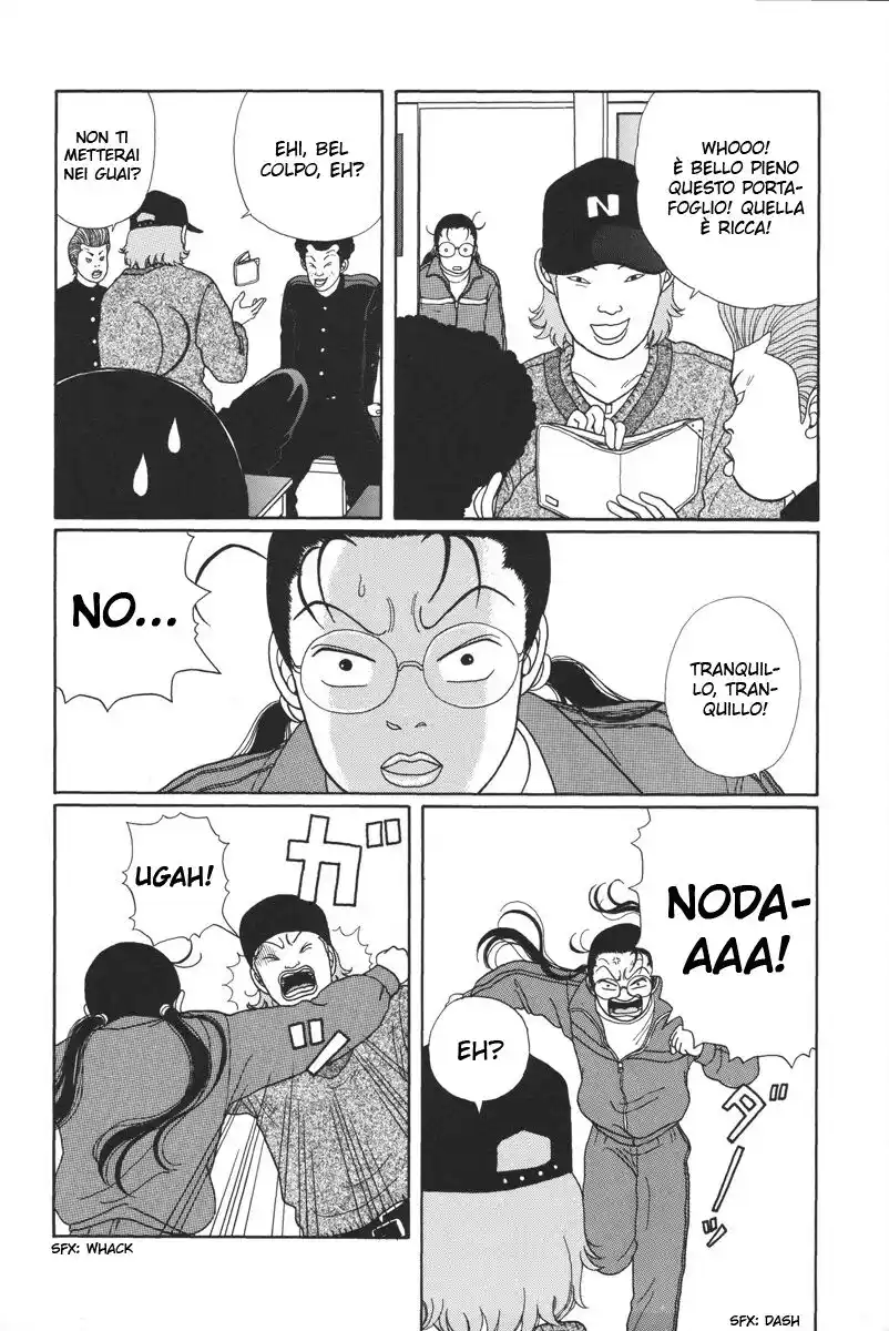 Gokusen Capitolo 18 page 10