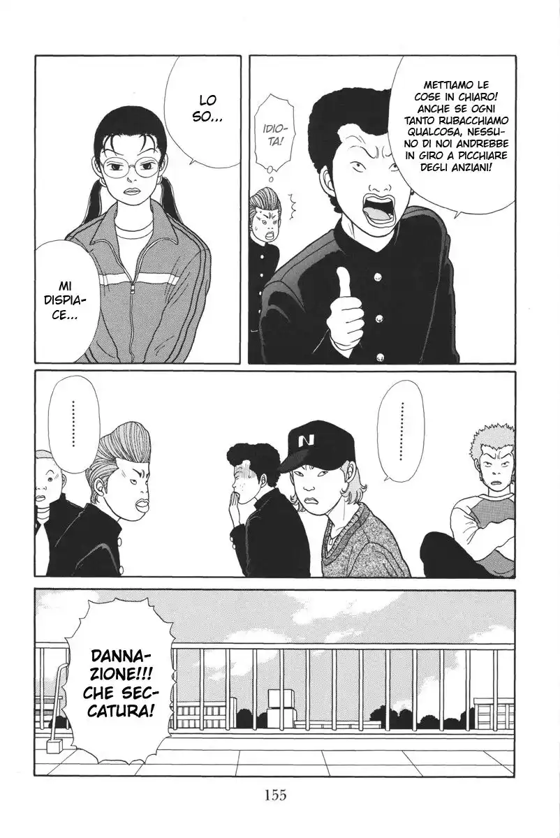 Gokusen Capitolo 18 page 14