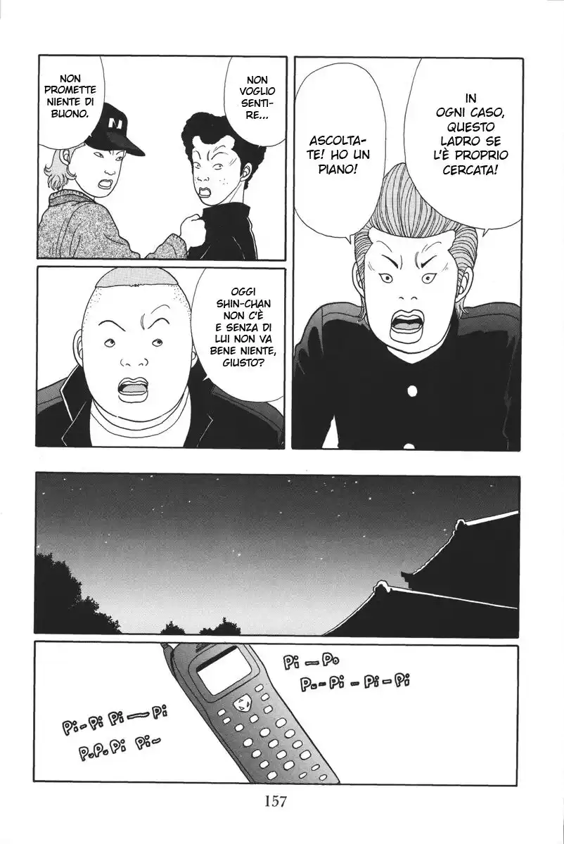 Gokusen Capitolo 18 page 16