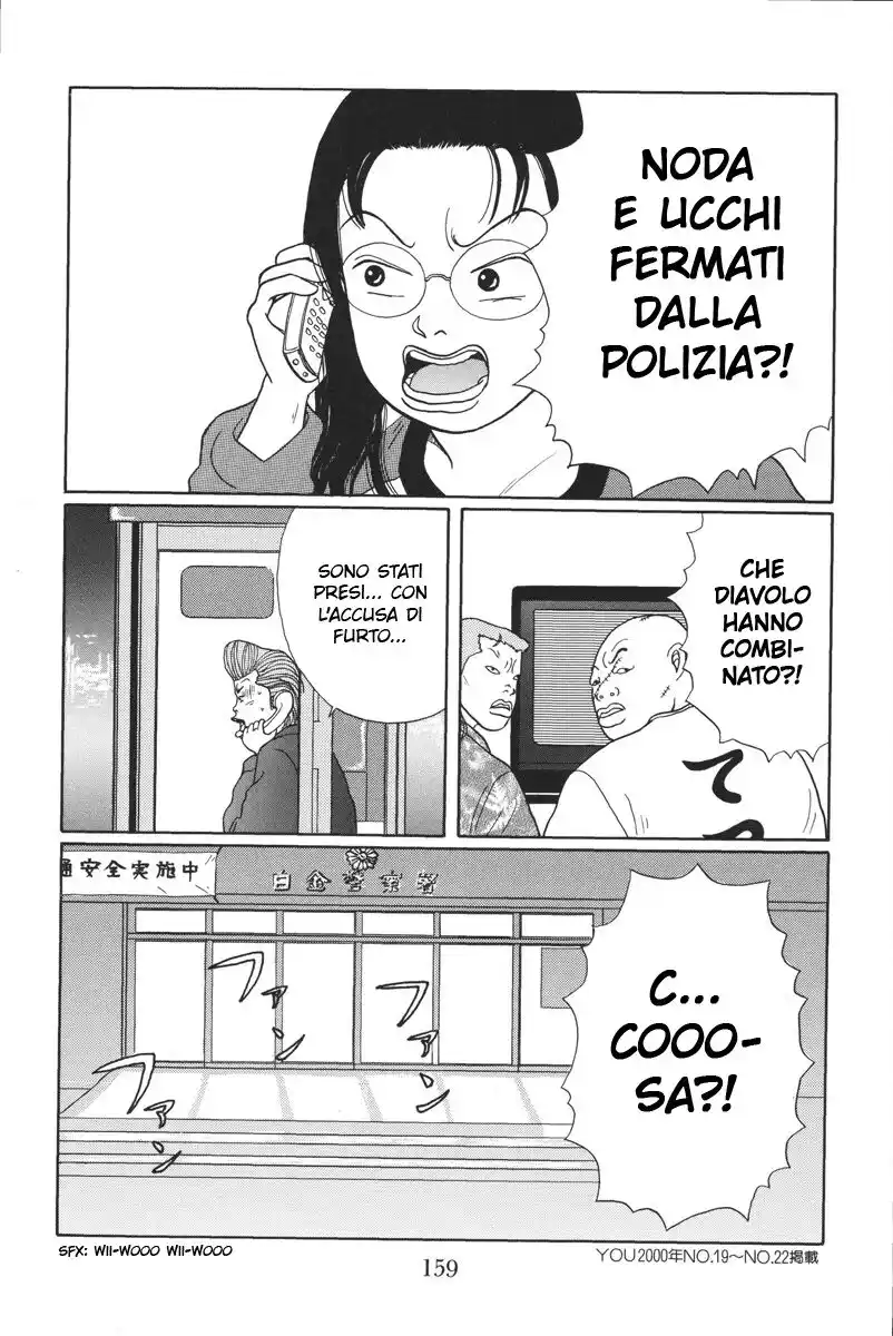 Gokusen Capitolo 18 page 18