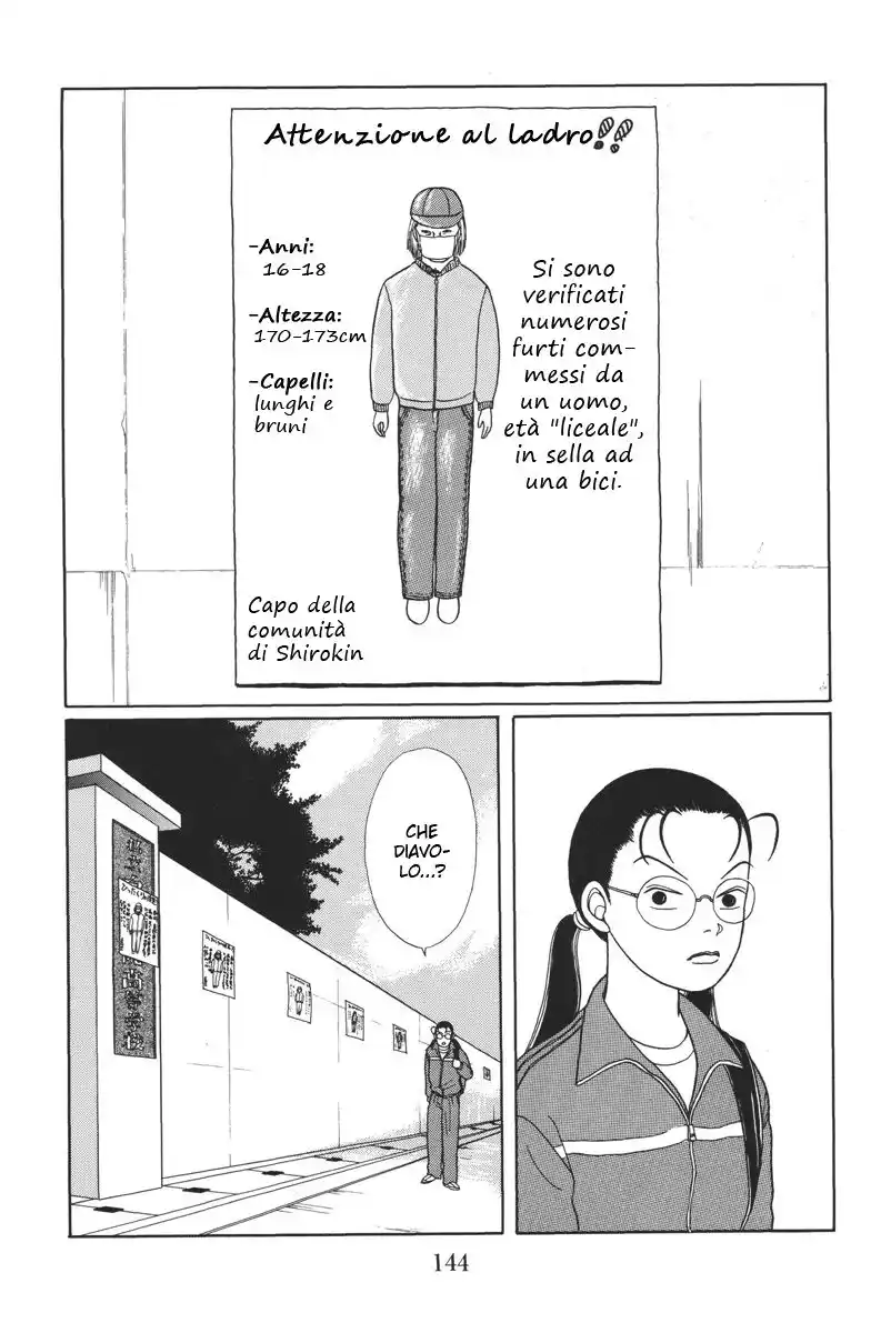 Gokusen Capitolo 18 page 3