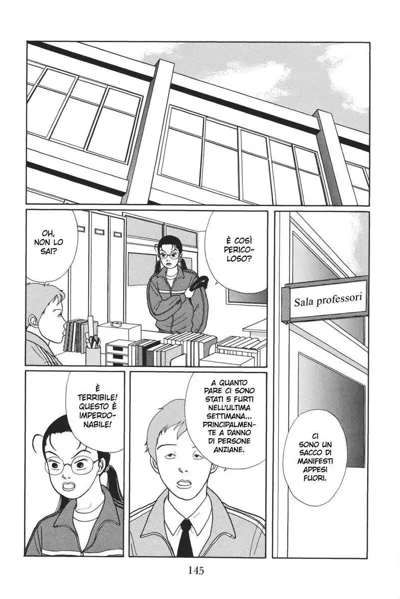 Gokusen Capitolo 18 page 4