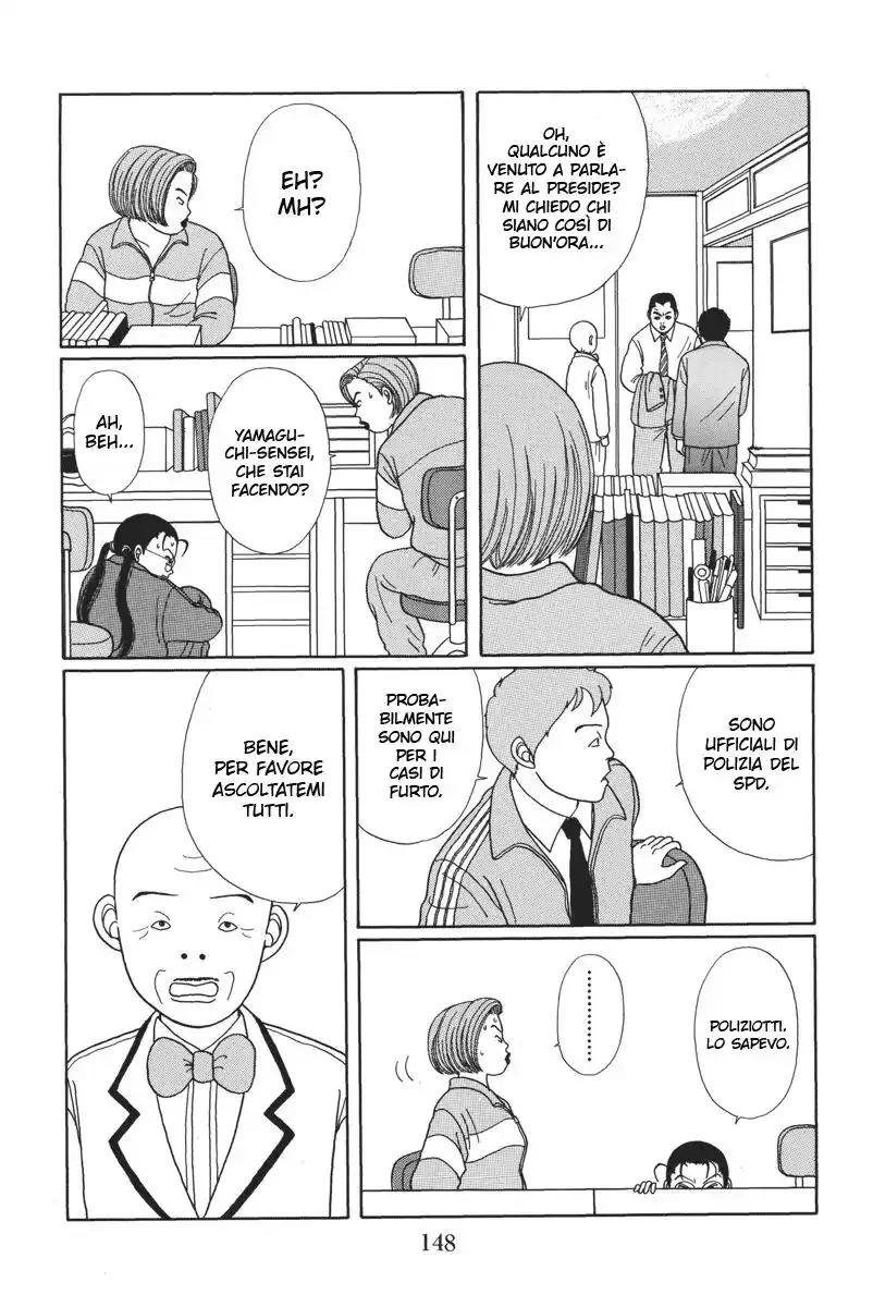 Gokusen Capitolo 18 page 7