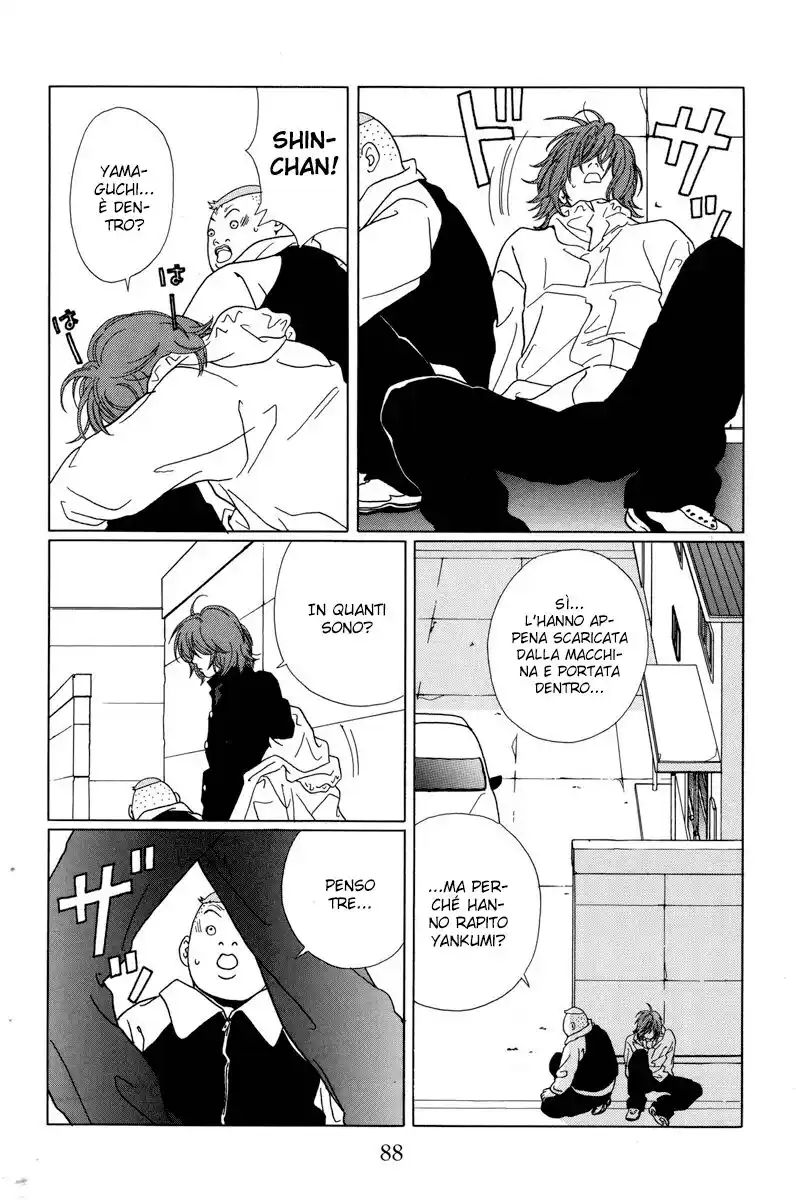 Gokusen Capitolo 64 page 11