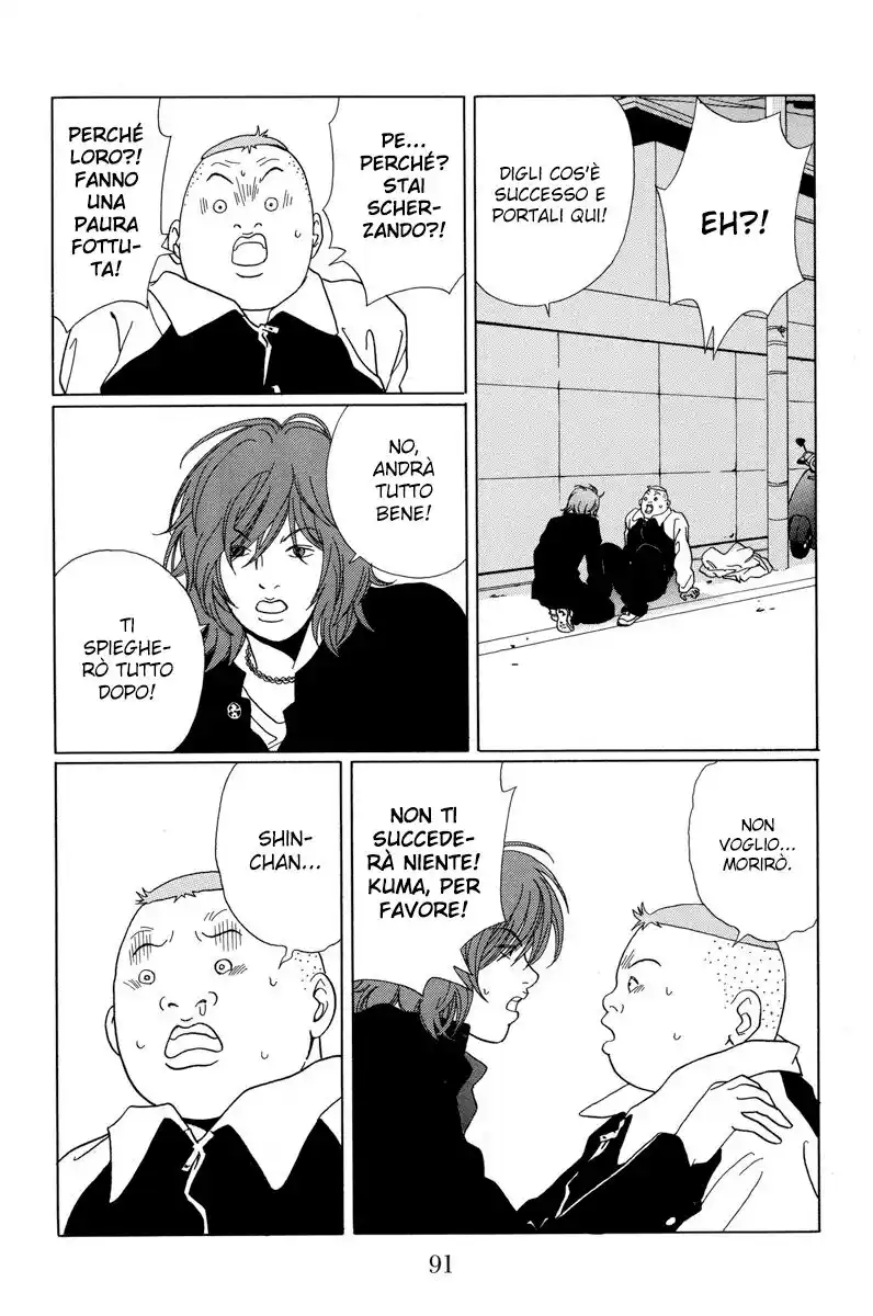 Gokusen Capitolo 64 page 14