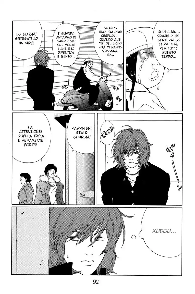 Gokusen Capitolo 64 page 15