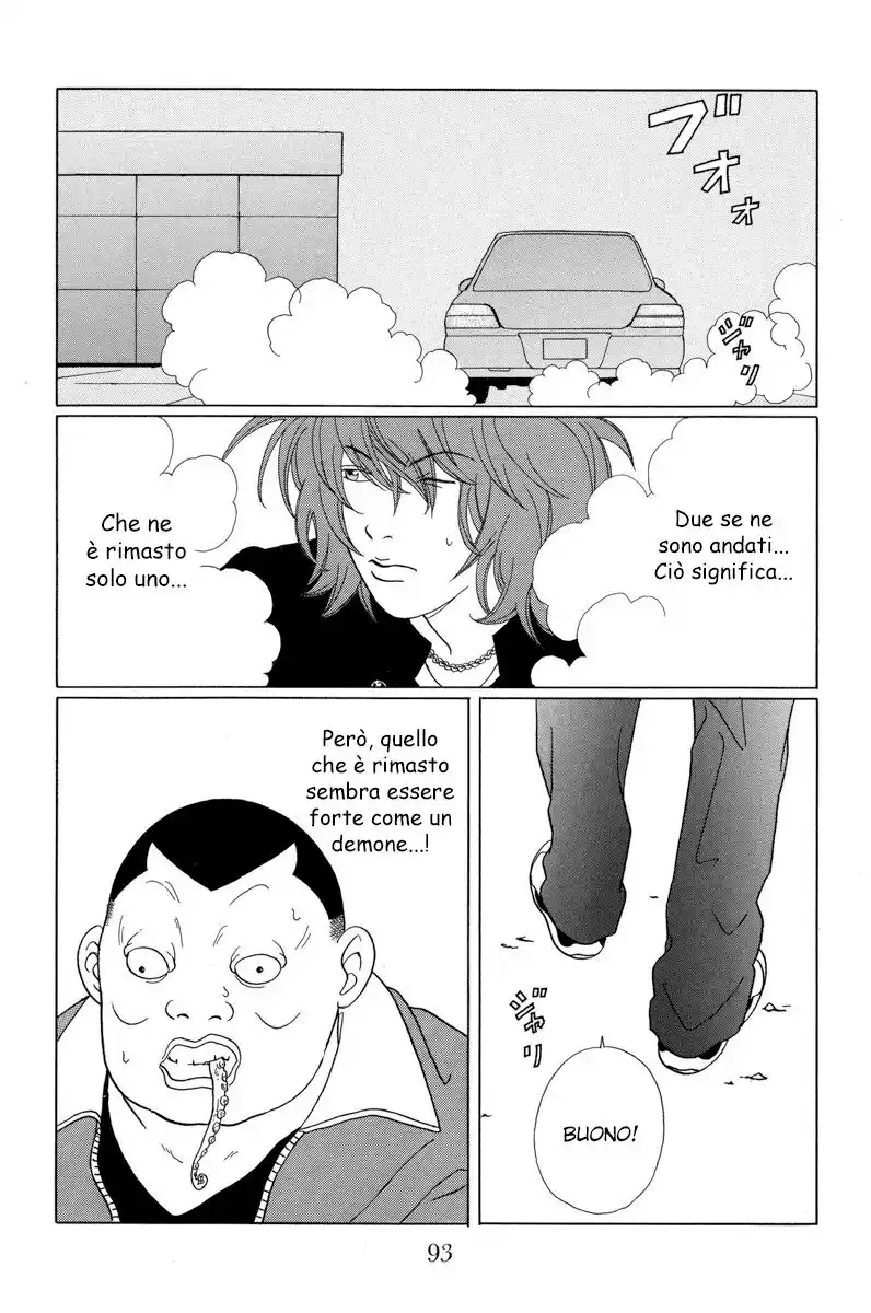 Gokusen Capitolo 64 page 16