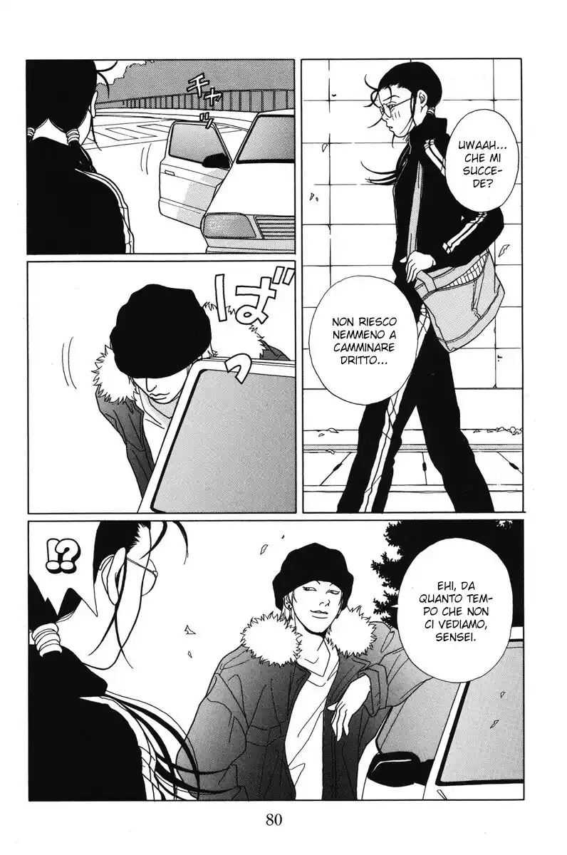 Gokusen Capitolo 64 page 3