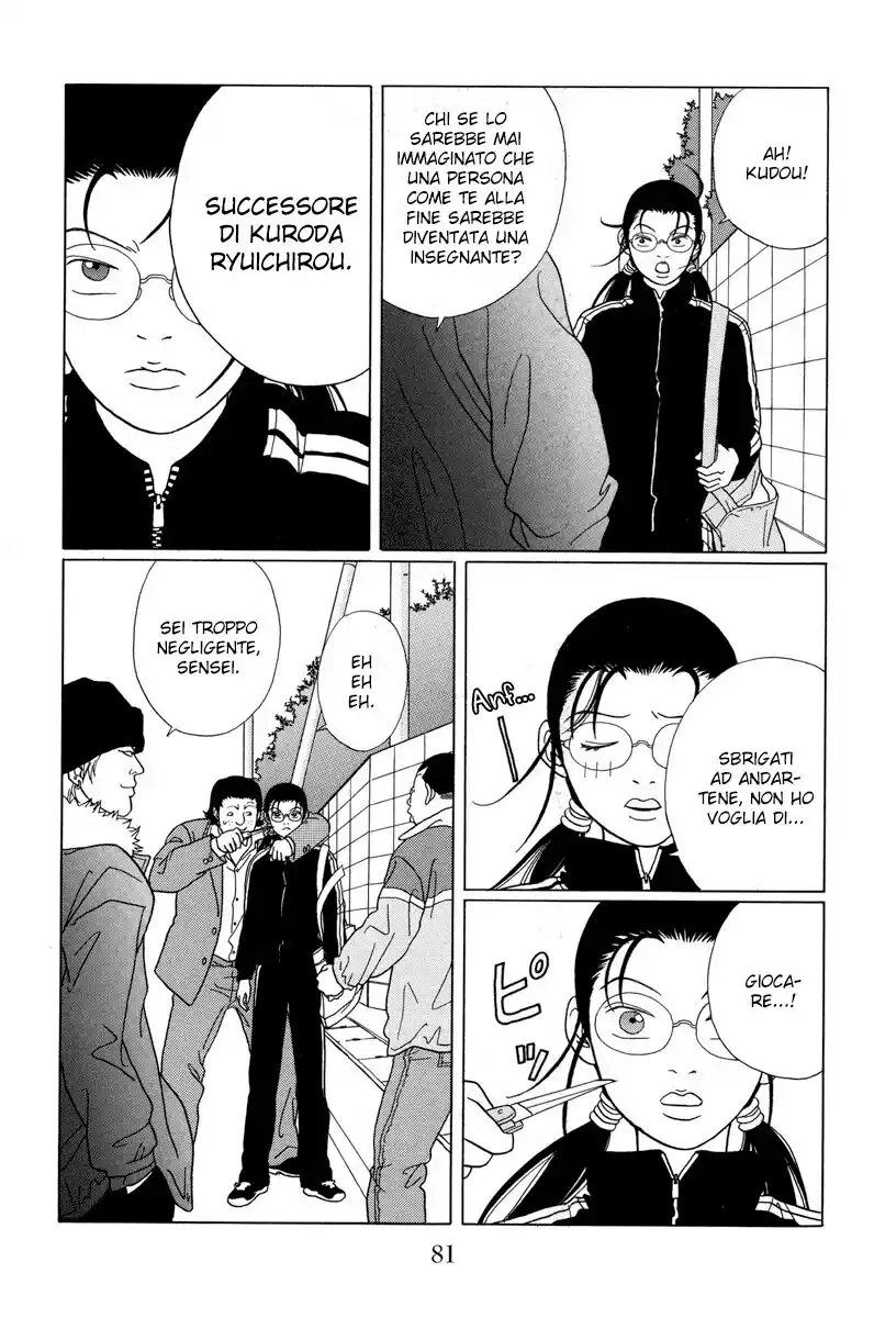 Gokusen Capitolo 64 page 4