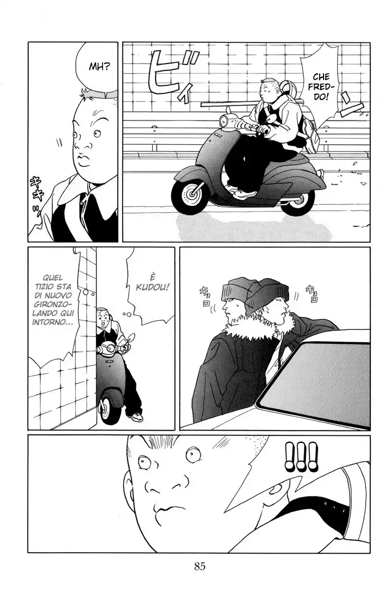 Gokusen Capitolo 64 page 8