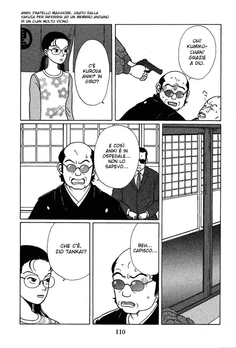 Gokusen Capitolo 06 page 11