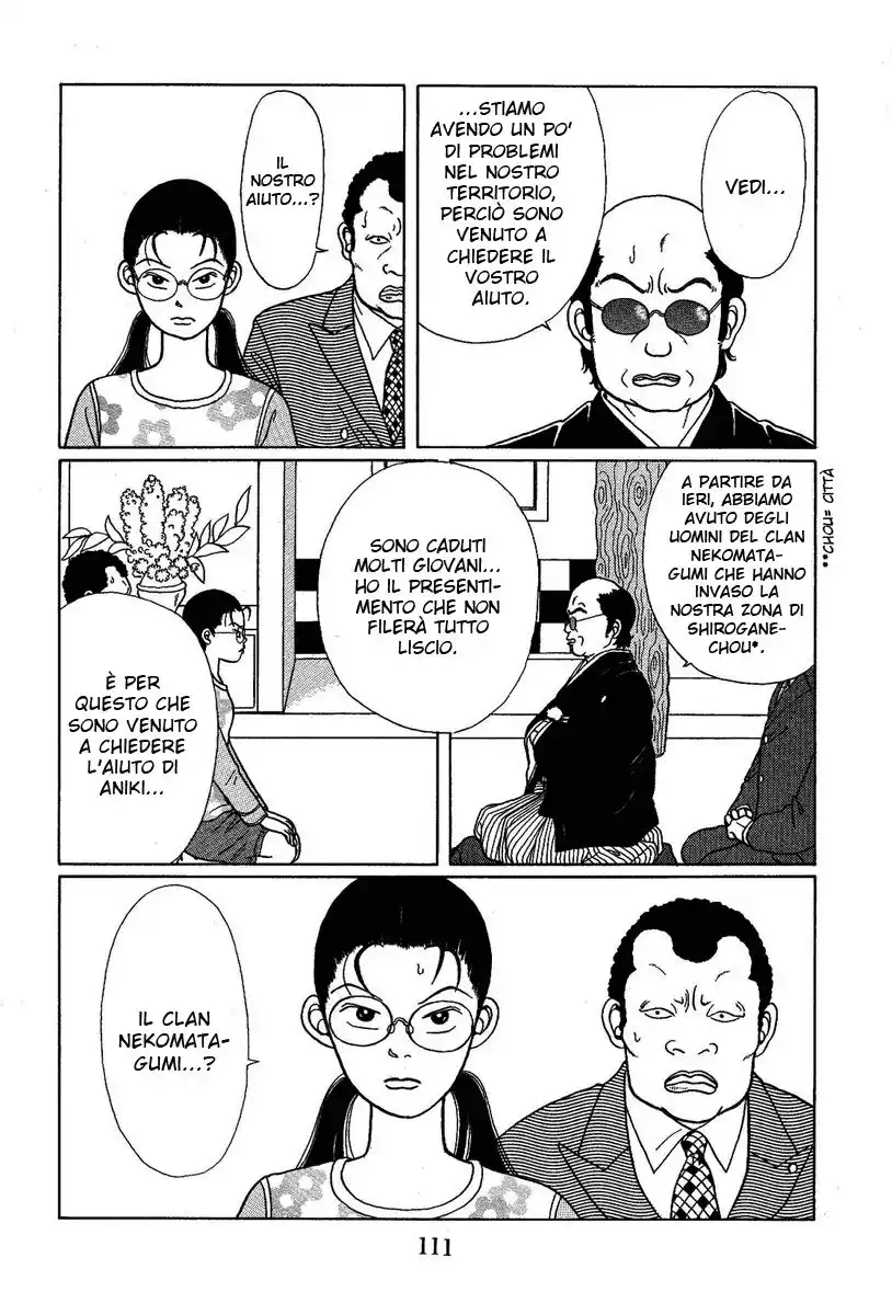 Gokusen Capitolo 06 page 12