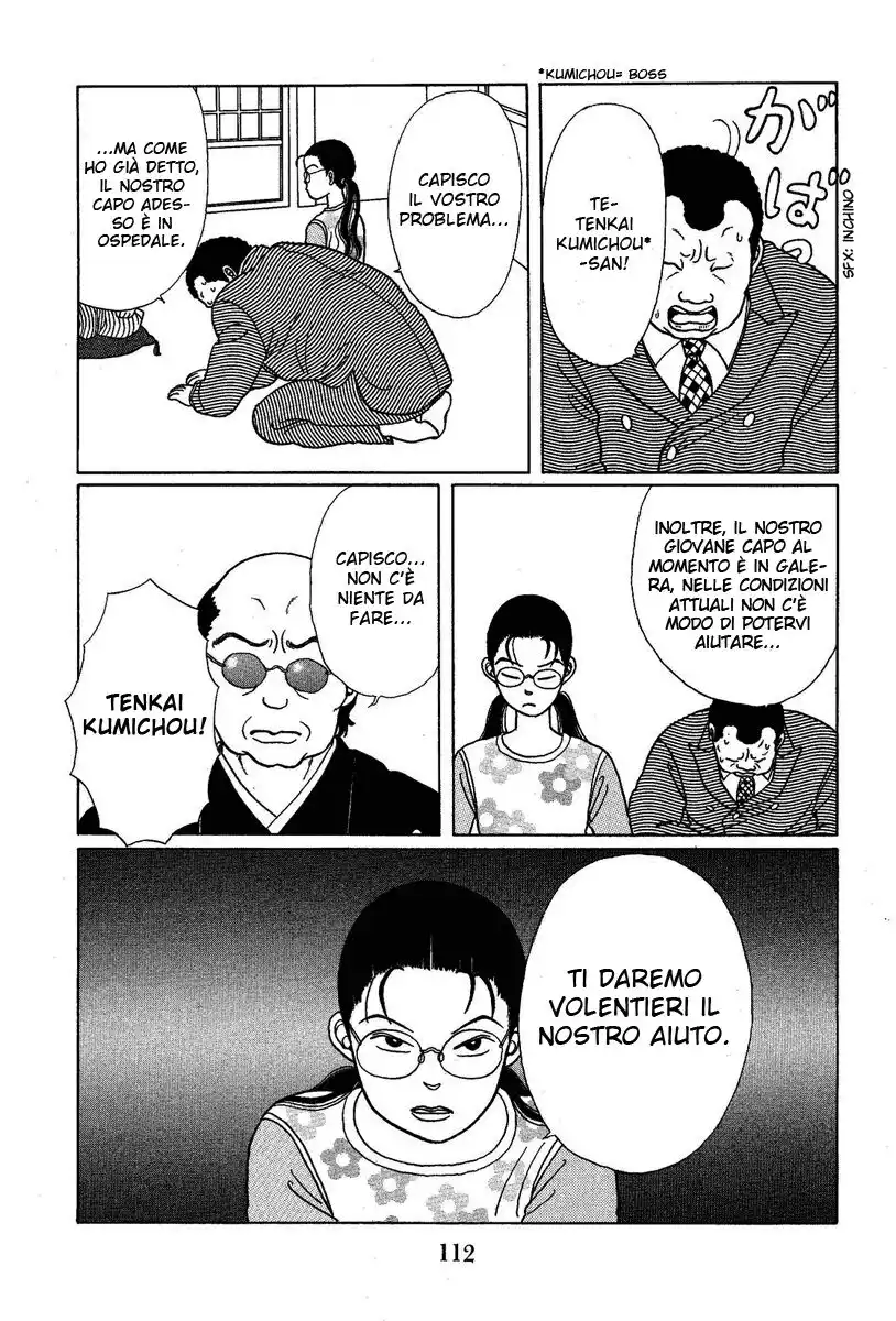 Gokusen Capitolo 06 page 13