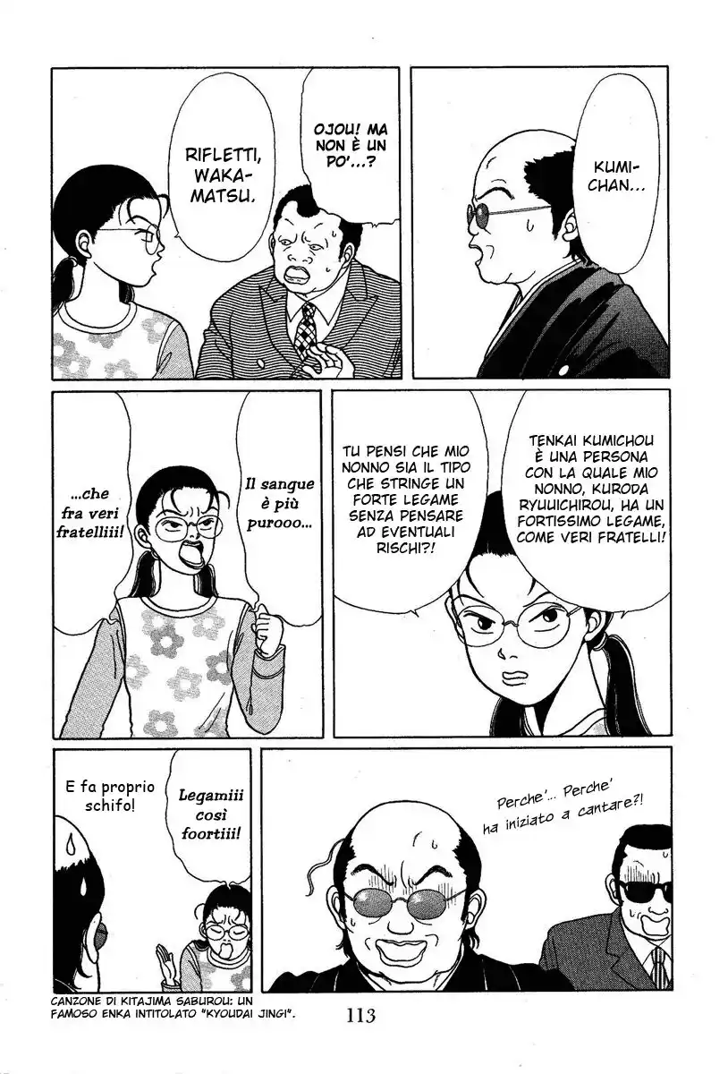 Gokusen Capitolo 06 page 14