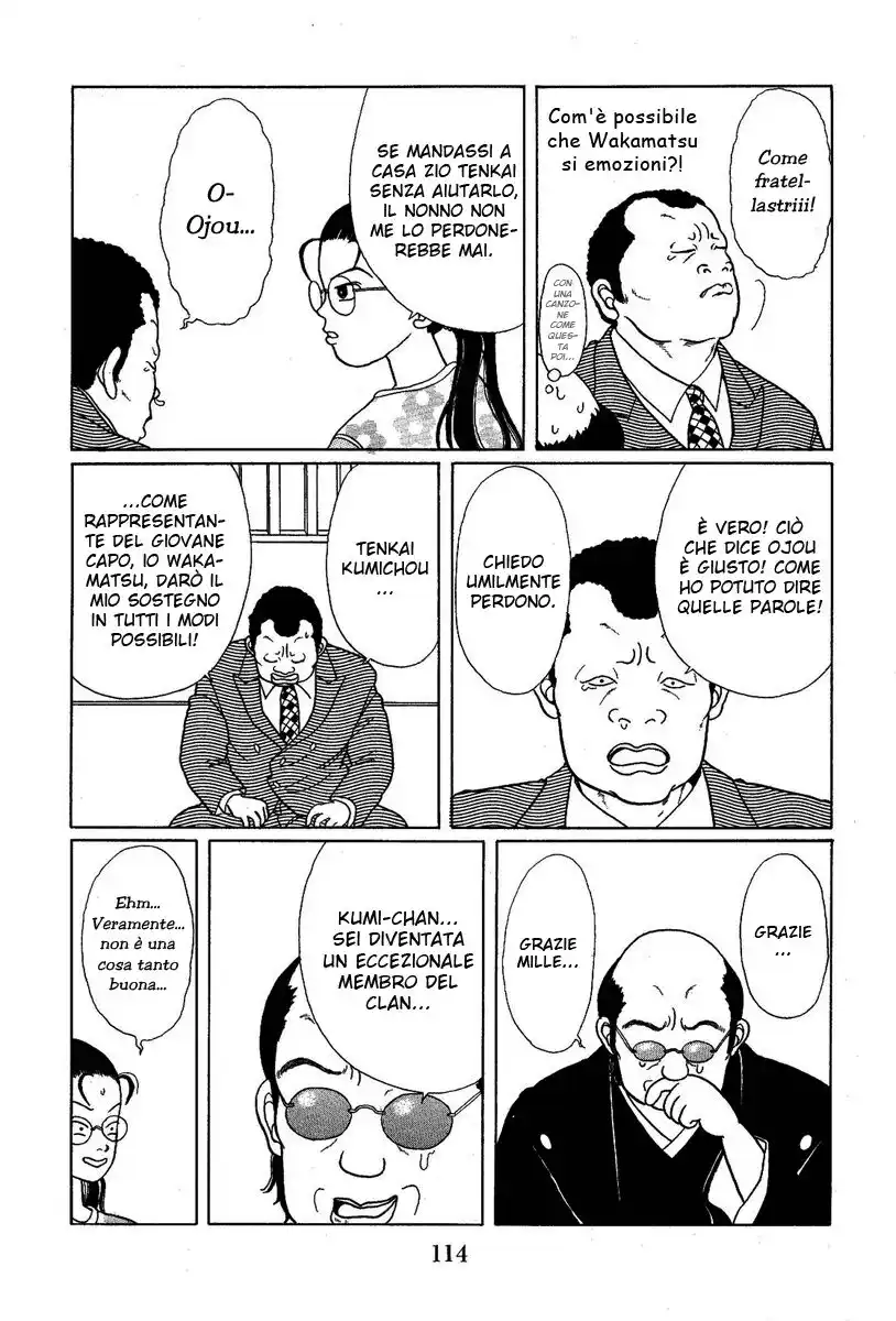 Gokusen Capitolo 06 page 15