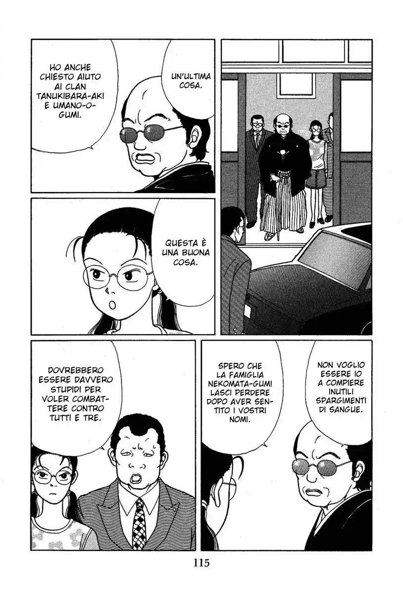 Gokusen Capitolo 06 page 16