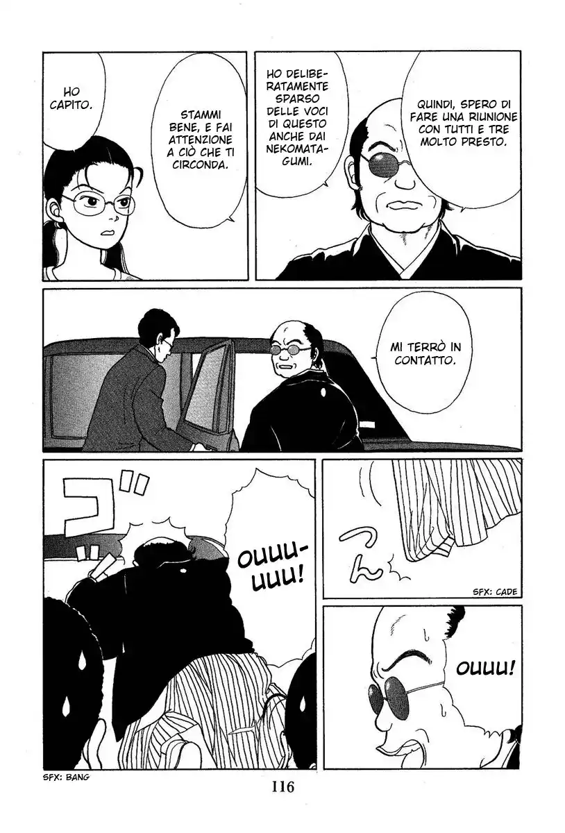 Gokusen Capitolo 06 page 17