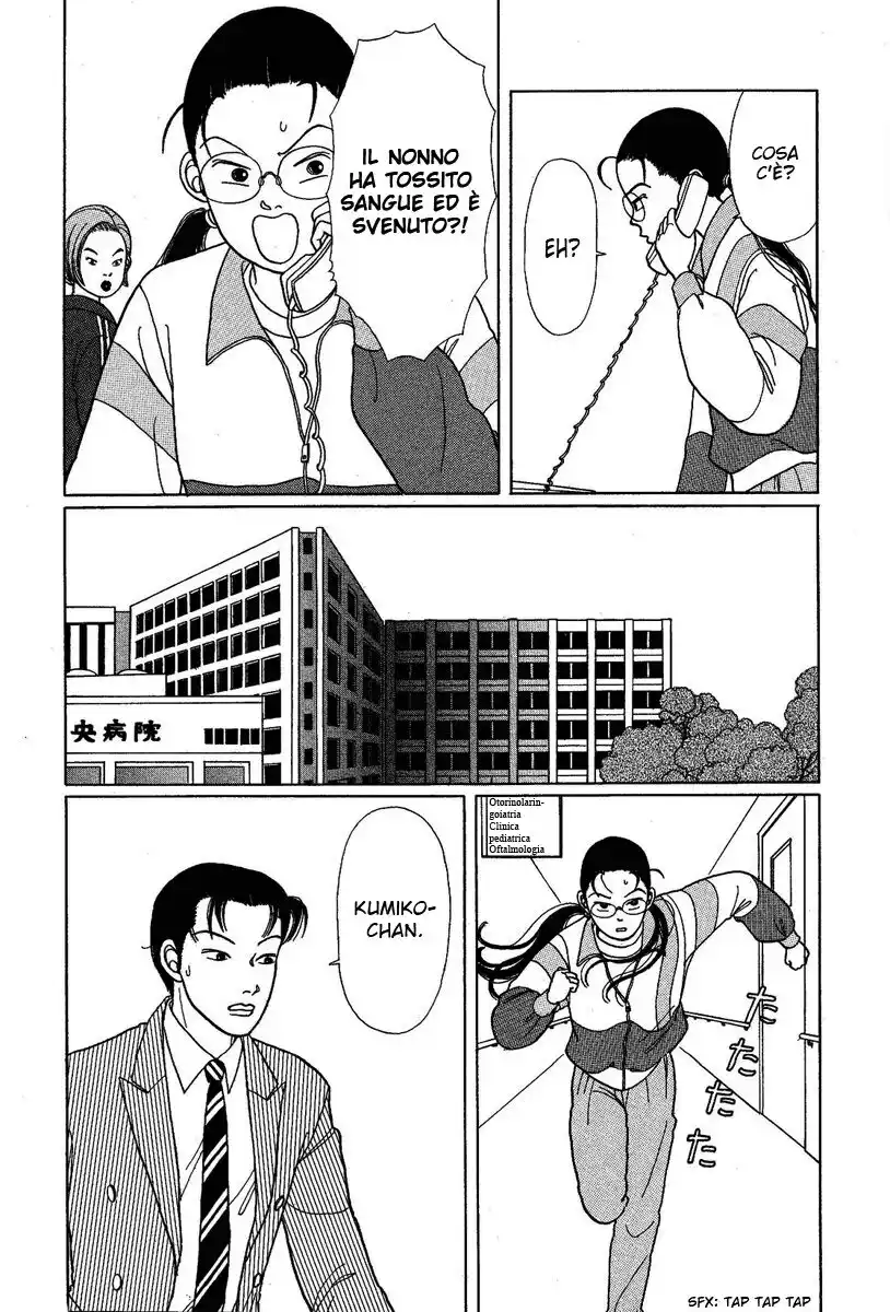 Gokusen Capitolo 06 page 4