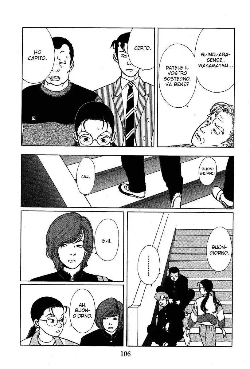 Gokusen Capitolo 06 page 7