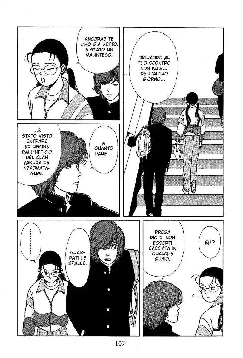 Gokusen Capitolo 06 page 8