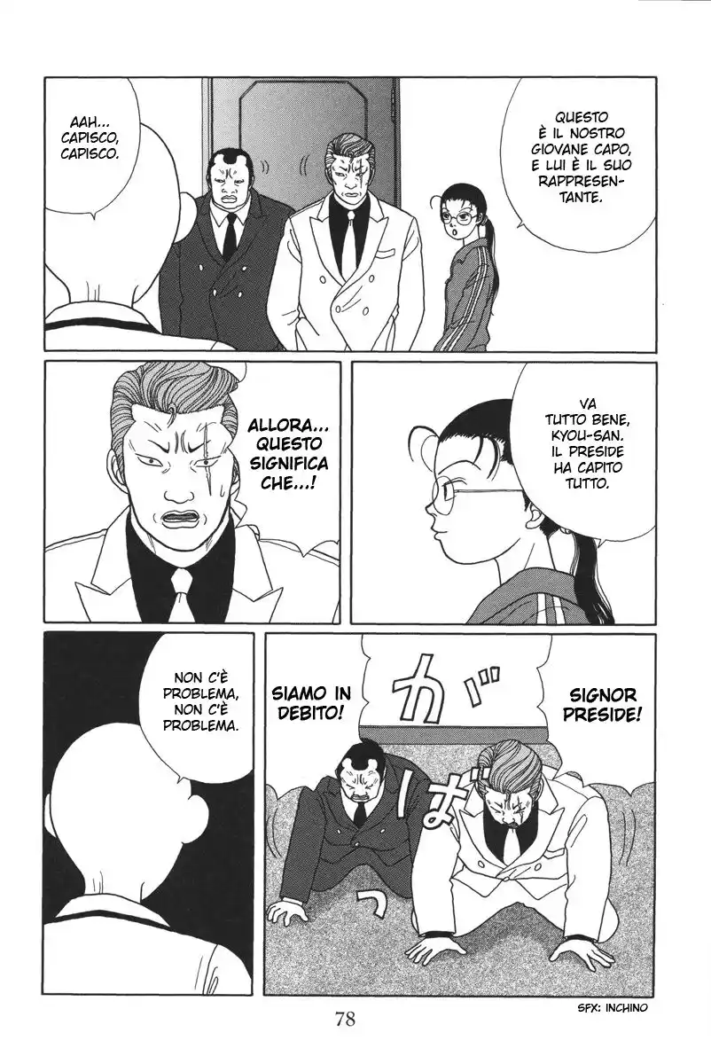 Gokusen Capitolo 23 page 13