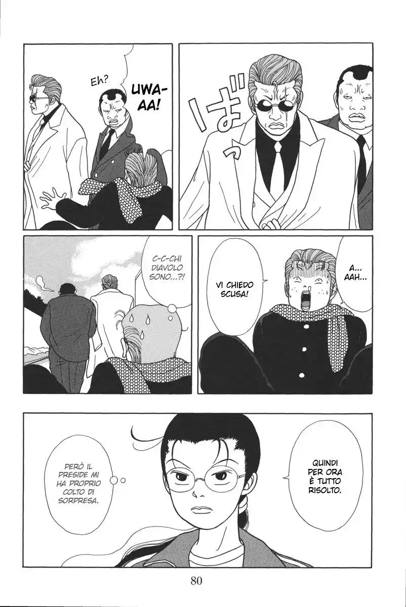 Gokusen Capitolo 23 page 15