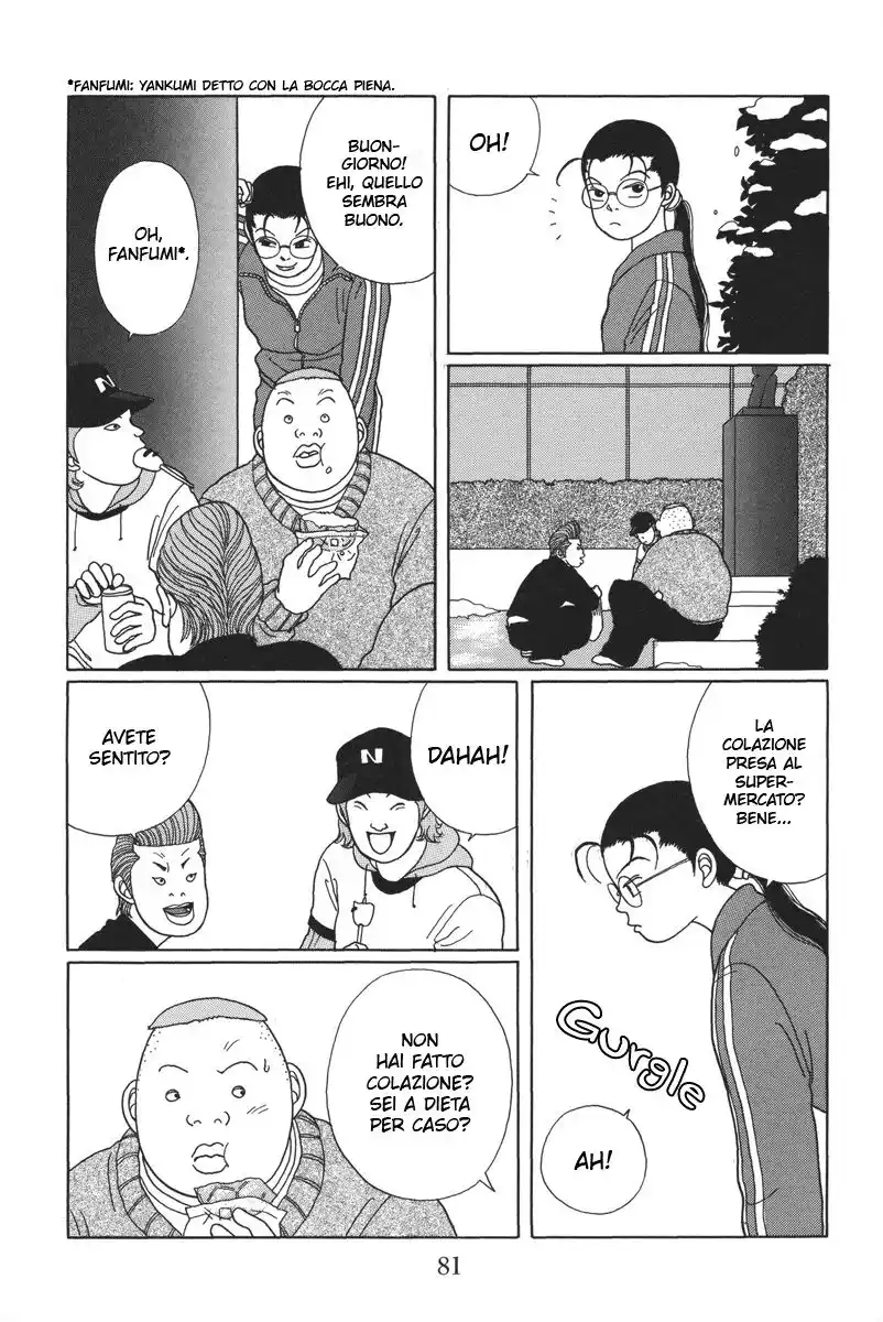 Gokusen Capitolo 23 page 16