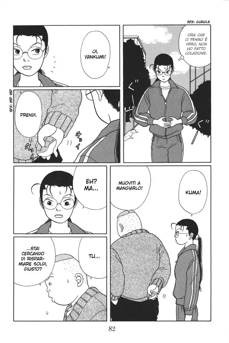 Gokusen Capitolo 23 page 17