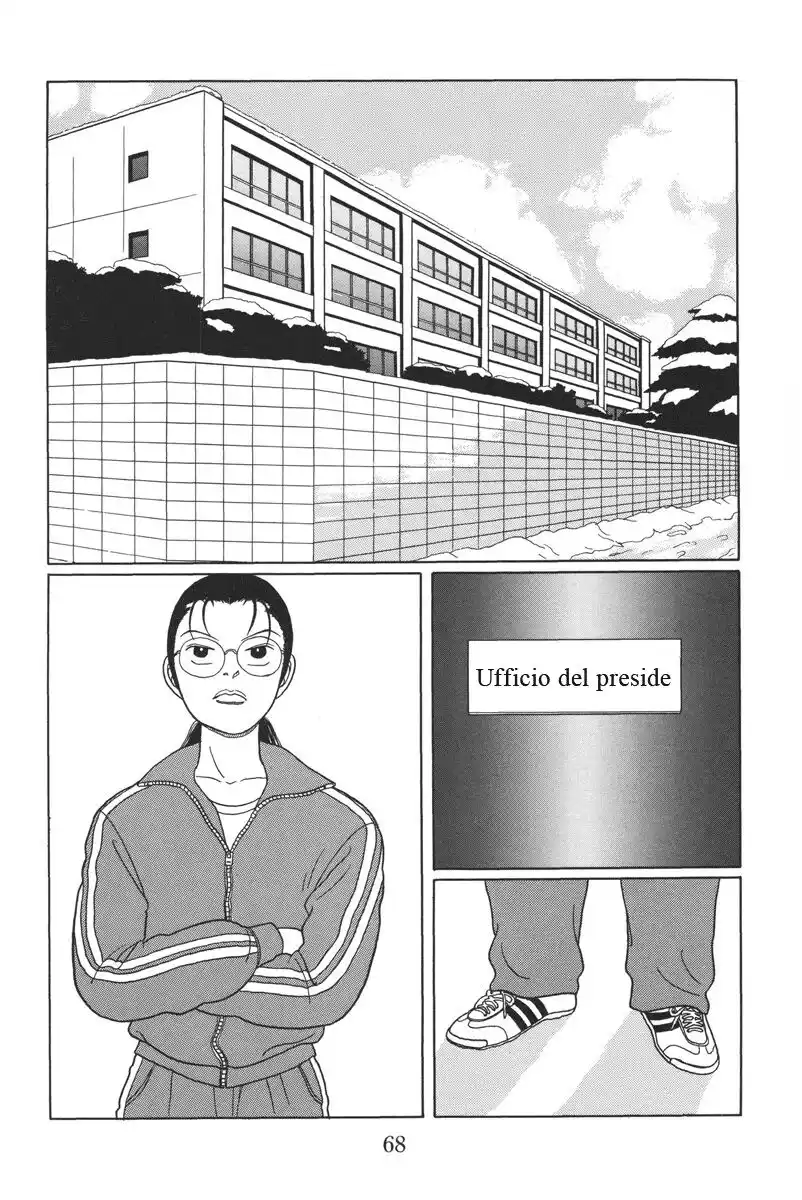 Gokusen Capitolo 23 page 3