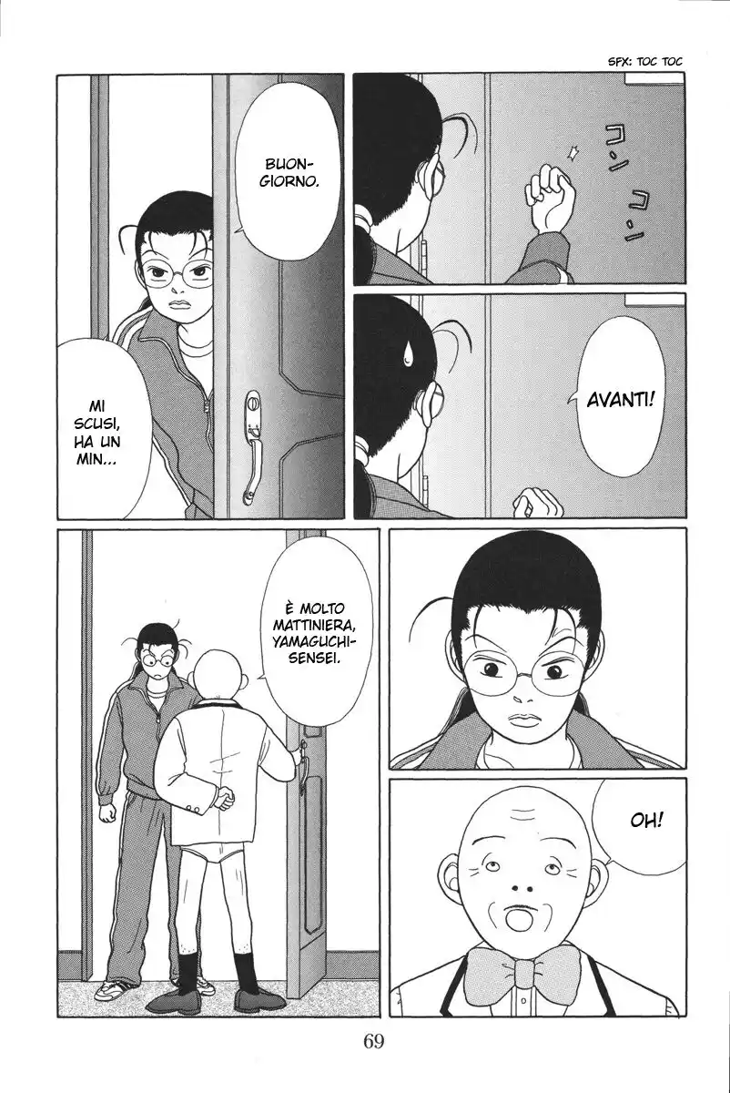 Gokusen Capitolo 23 page 4