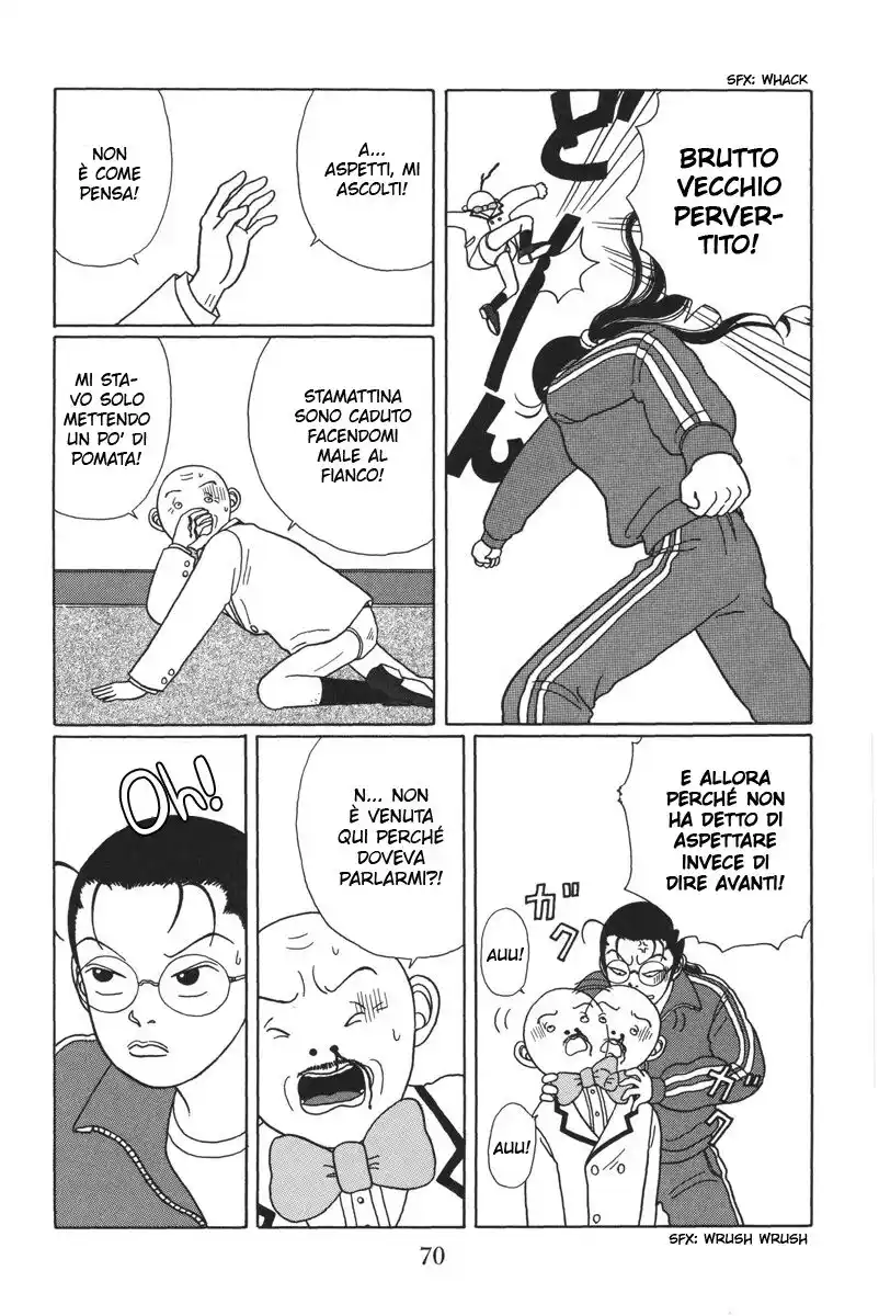 Gokusen Capitolo 23 page 5